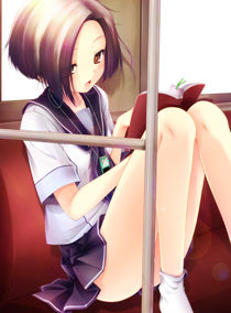 Asian shrew Chiyo Yamabe